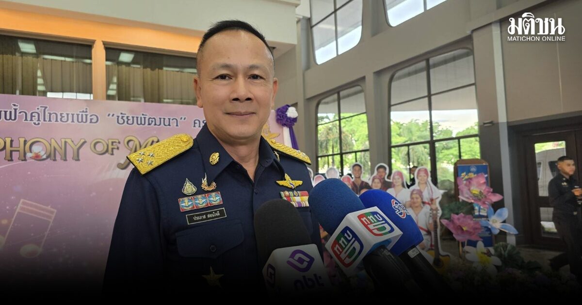 ผอ.ศูนย์ข่าวฯ ยก 3 ประเด็น แจงสถานการณ์ไทย-กัมพูชา ย้ำ ใช้กำ