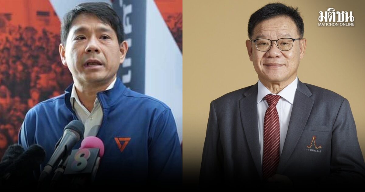 พิจารณ์ น้อมรับเสียงวิจารณ์ ดึง สุรพล ช่วยงาน โจ ชัยวัฒน์