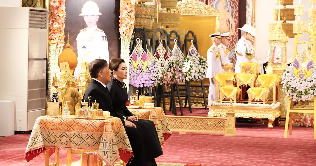 ในหลวง-พระราชินี ทรงบำเพ็ญพระราชกุศลพระพิธีธรรมสวดพระอภิธรรมพระศพ เจ้าฟ้าพัชรกิติยาภาฯ