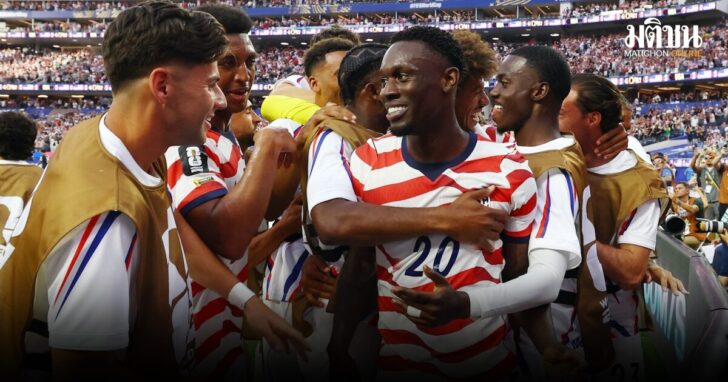 FIFA World Cup 2026 - Group D - United States v Paraguay