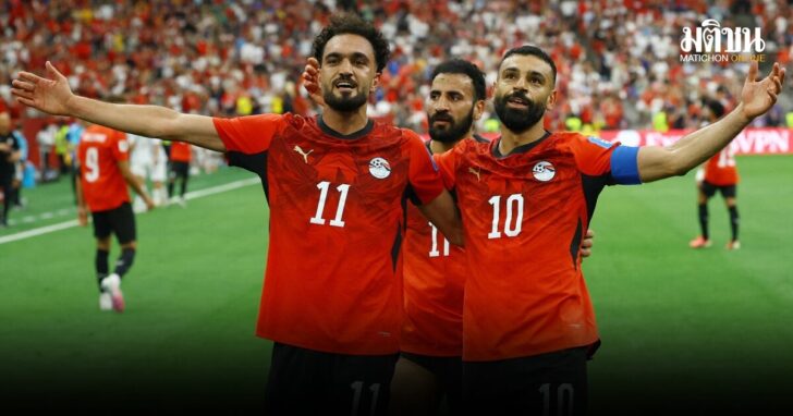FIFA World Cup 2026 - Group G - New Zealand v Egypt