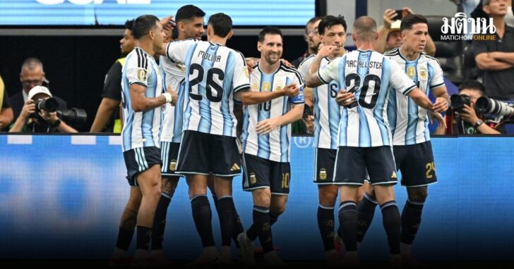 FIFA World Cup 2026 - Group J - Argentina v Austria