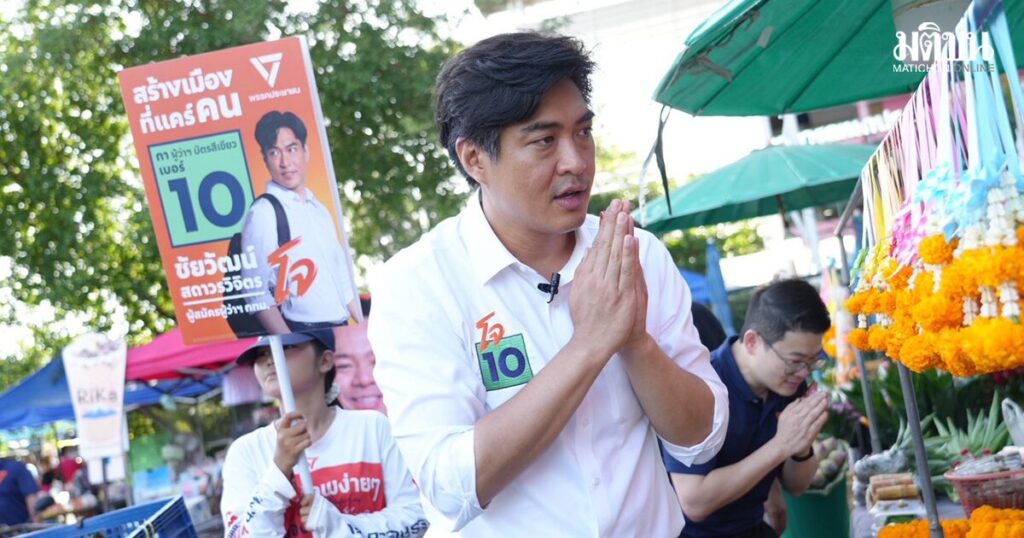 ชัยวัฒน์ ลุยตลาดเช้า หาเสียงวันสุดท้าย ชวนใช้สิทธิเลือกตั้ง สร้างกทม.เป็นเมืองแคร์คน