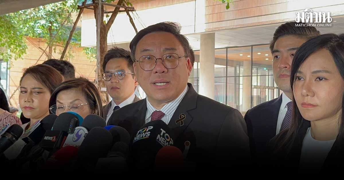 เพื่อไทย ถอย ไม่ยื่นร่างแก้รธน. ขอคุยภูมิใจไทย หลังถอนชื่อ พร้อมปรับที่มาสสร.