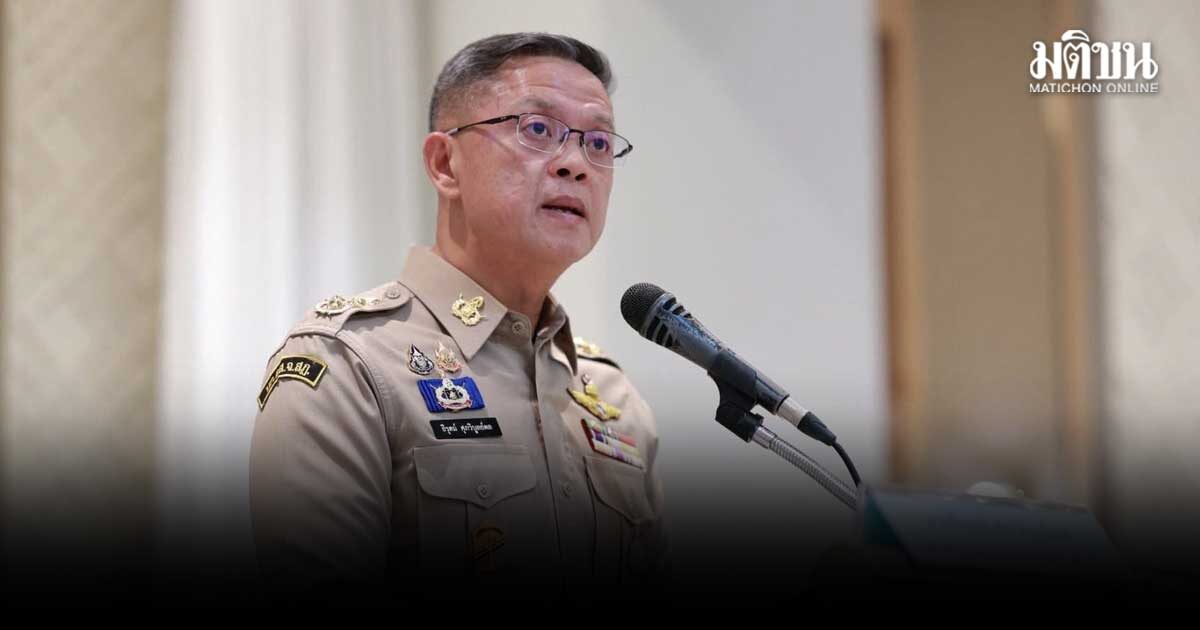 เด้งตามคาด !! อธิบดีสถ.ไม่รอด ปลัดมท.ลงนามย้ายเอง เซ่นพิษโกงสอบท้องถิ่น
