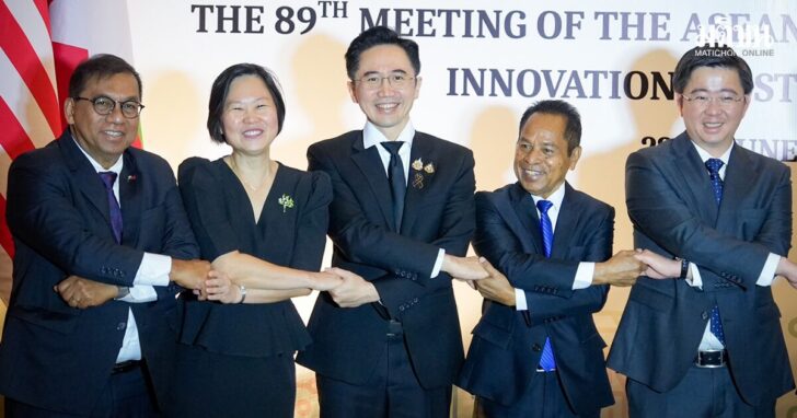 เซมิคอนดักเตอร์