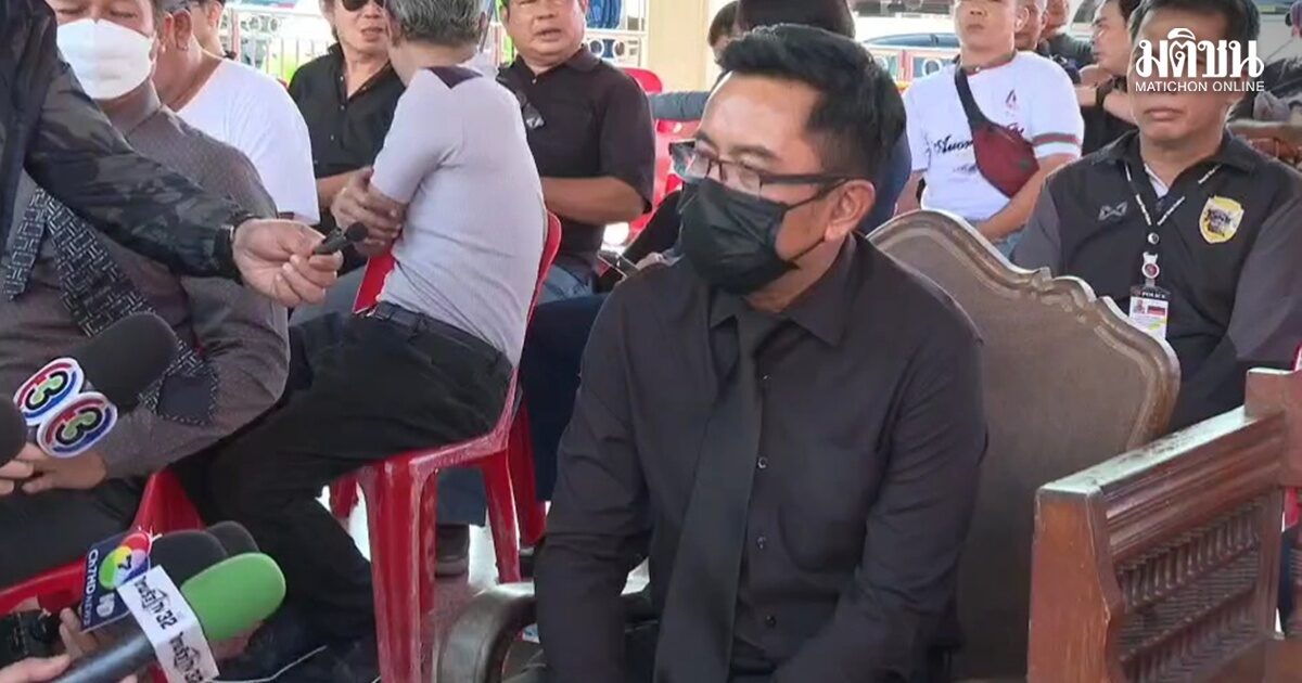 ผอ.ป.ป.ช. ปัดไม่เคยพูดเยียวยา 5 แสน แจงย้ายตำแหน่งใหม่ เล็กกว่าเดิม คุมลูกน้องแค่ 20 คน