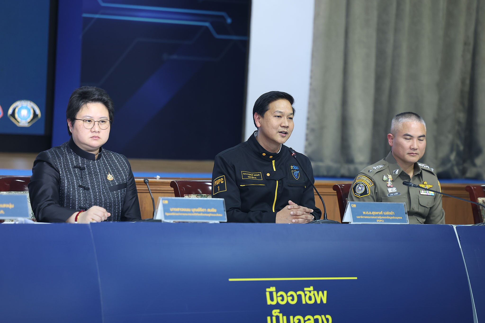 สุรพงศ์ เปล่งขำ เลขาธิการคณะกรรมการคุ้มครองข้อมูลส่วนบุคคล (สคส.)