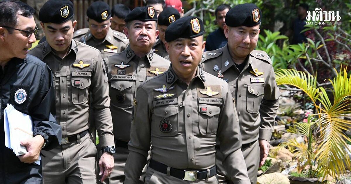 ปราบนอมินี