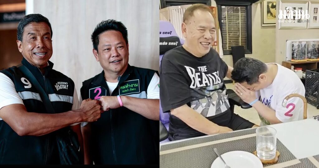เจ้าพ่อโบนันซ่า ออกโรงดัน 'สุวงศ์' นั่ง ส.ก.ห้วยขวาง ลั่นฝากไปช่วยชัชชาติ แก้โจทย์คนกรุง