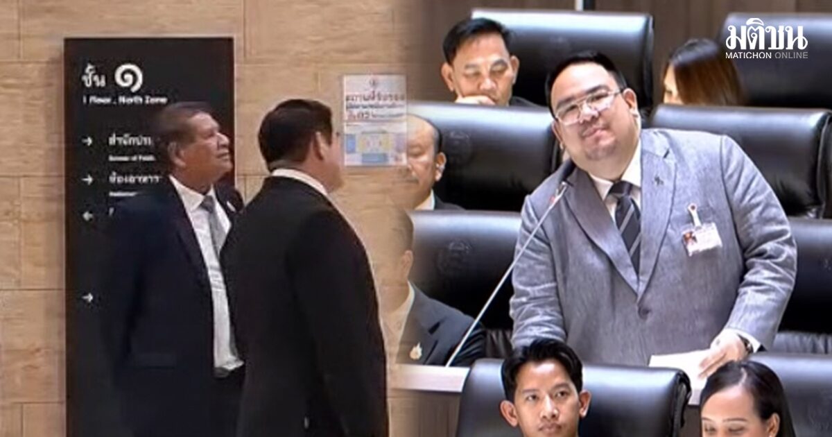 ธรรมนัส ยืนดูลูกพรรค อภิปรายอวย สมัยเป็น ‘รมต.เกษตร’ สอนรัฐบาลแก้ปัญหาทุเรียน