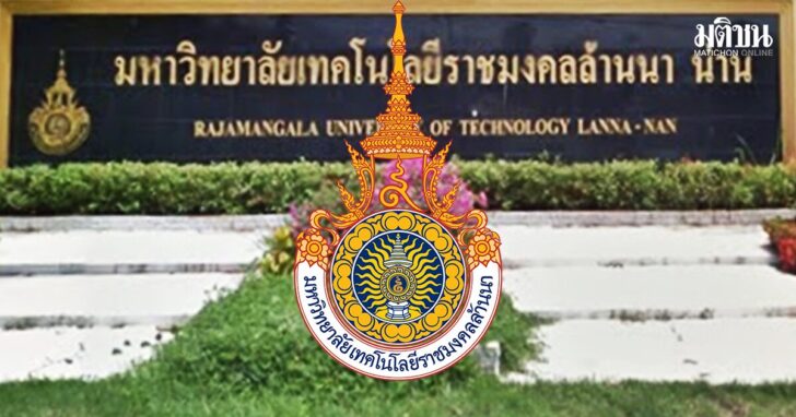 1652132