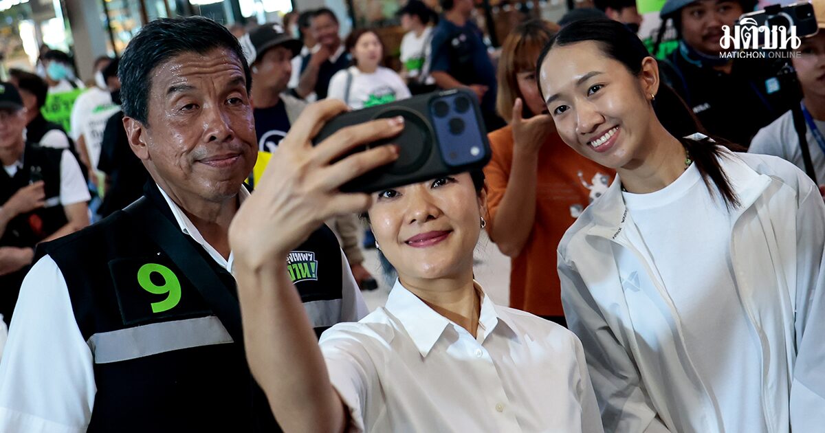 ชัชชาติ หาเสียงลาดกระบัง เจอ ‘อิ่ม-อาย’ แนะทำงานหนัก ฟังปชช. ‘เผื่อได้ร่วมงานกัน’
