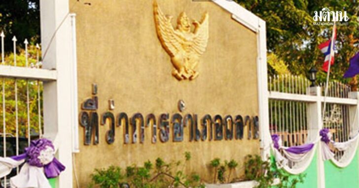 165416521