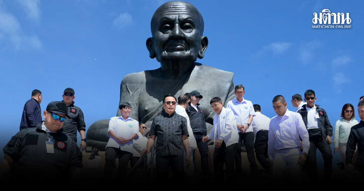 อนุทิน ลงหัวหิน ประธานพุทธาภิเษก เหรียญหลวงพ่อทวด วัดห้วยมงคล หารายได้ให้สธ.
