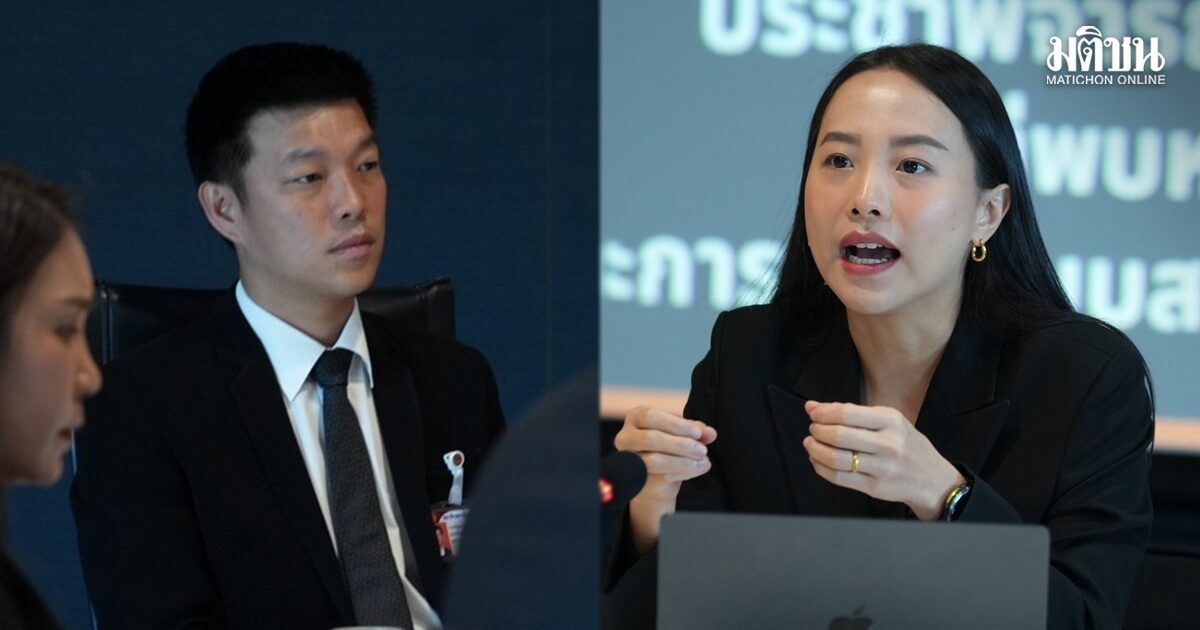 ครม.เงา แฉเอกสาร AI Passport เอกชนตั้งเรื่องก่อนประมูลงาน เท้ง ซัด ‘อนุทิน’ อย่าลอยตัว