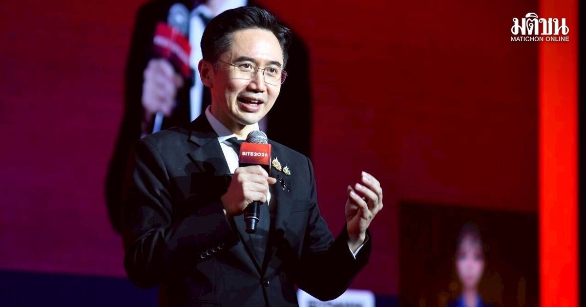 ยศชนัน ชู SITE 2026 ปลุกพลังสตาร์ตอัพไทย สร้างเครื่องยนต์เศรษฐกิจใหม่ ดันนวัตกรรมสู่เวทีโลก