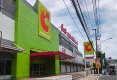 บิ๊กซีโคราช