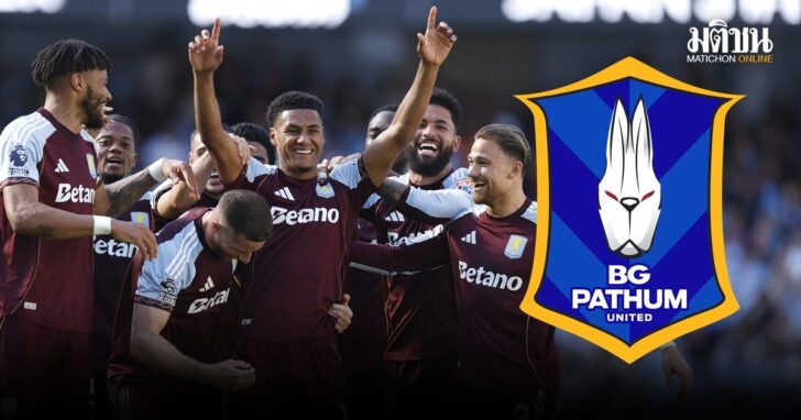 Premier League - Manchester City v Aston Villa