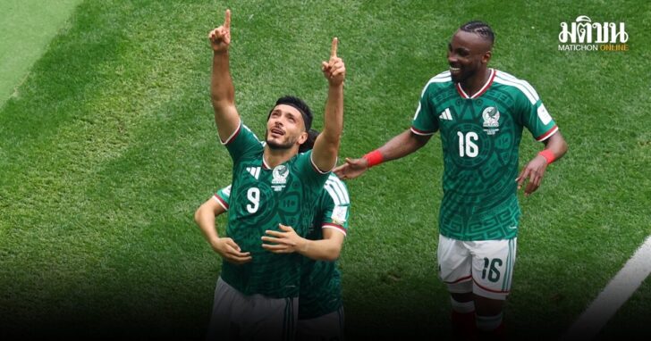 FIFA World Cup 2026 - Group A - Mexico v South Africa