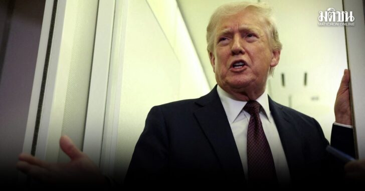 2026-06-13T224008Z_1919319199_RC2C5KAYRTRT_RTRMADP_3_USA-TRUMP-SDNY