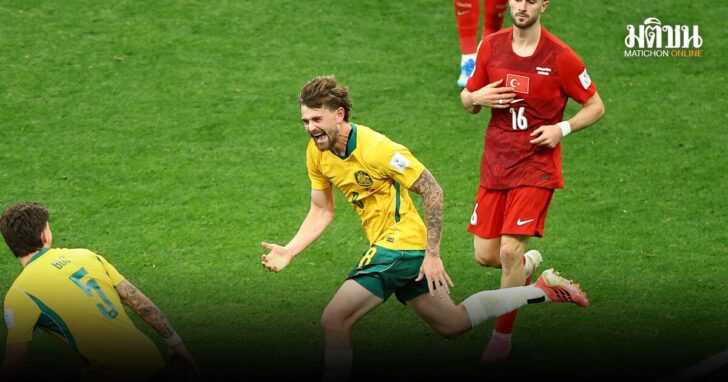 FIFA World Cup 2026 - Group D - Australia v Turkey