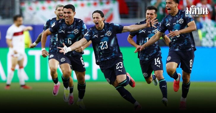 FIFA World Cup 2026 - Group D - Turkey v Paraguay