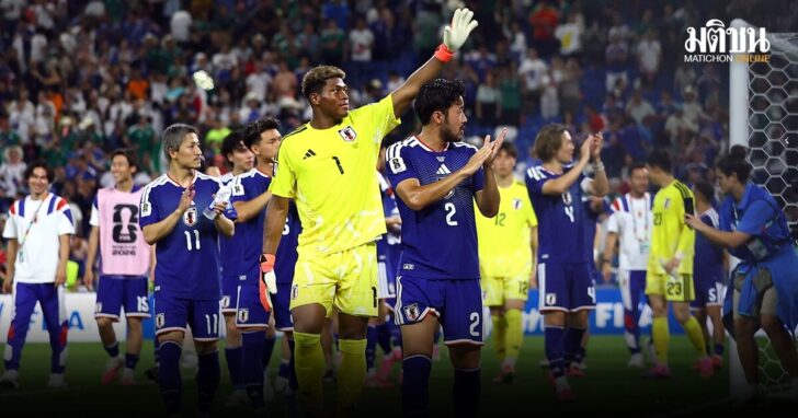 FIFA World Cup 2026 - Group F - Tunisia v Japan