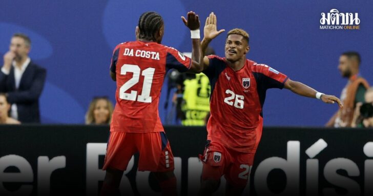 FIFA World Cup 2026 - Group H - Uruguay v Cape Verde