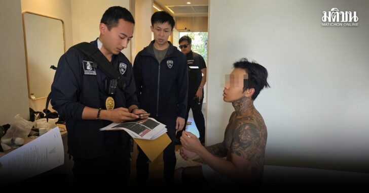 22 มิ.ย. ตม.