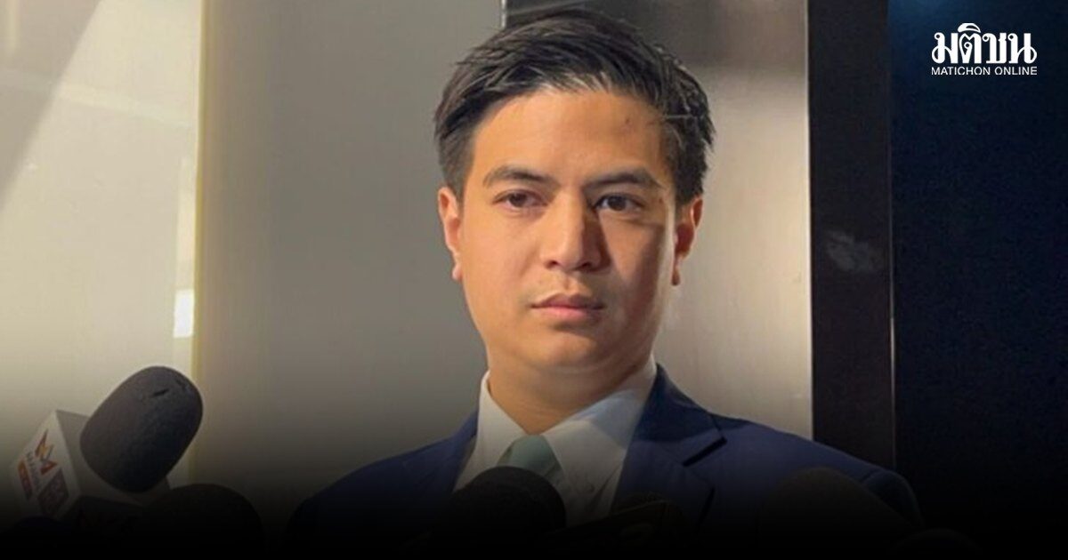 พริษฐ์ หวัง ส.ส.โหวตรับหลักการทุก ร่าง แก้รธน.ส่วนรายละเอียดค่อยไปว่ากันในชั้นกมธ.