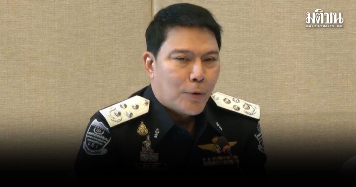 ดีเอสไอ เผย นักการเมือง เป็นผู้จัดตั้งบริษัท – อินฟลู-ดารา โยงระบบชำระเงินเทรด Forex เถื่อน