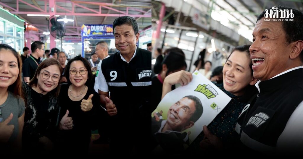ชัชชาติ ขอไม่เรียกว่า ‘ล้มเหลว’ ปมปราบคอร์รัปชั่น แต่เป็นเรื่องที่ ‘ทำไม่เสร็จ’ ยันมาถูกทาง ได้เรท 8 ต้องลุยต่อ
