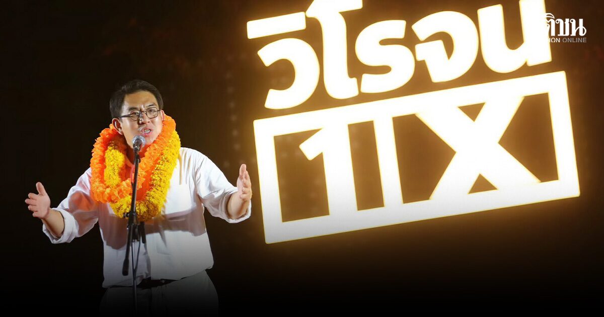 วิโรจน์ เปิด 2 เมกะโปรเจกต์ ระบายน้ำ-งบโปร่งใส คืนความสุขคนกรุง ความตั้งใจไม่เปลี่ยนตั้งแต่ปี 65