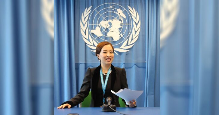 ภาพจากเว็บไซต์ UNODC