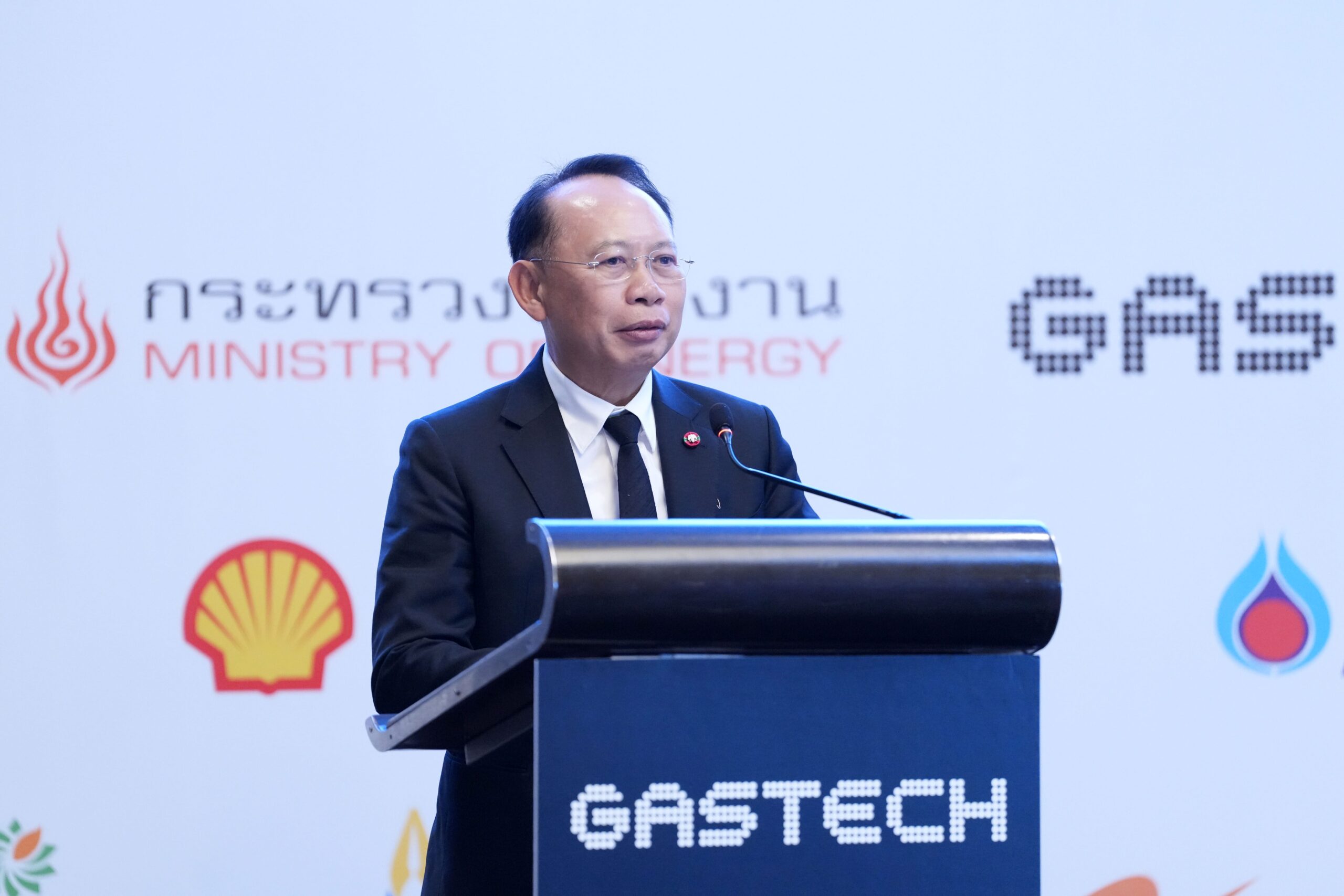 Gastech 2026