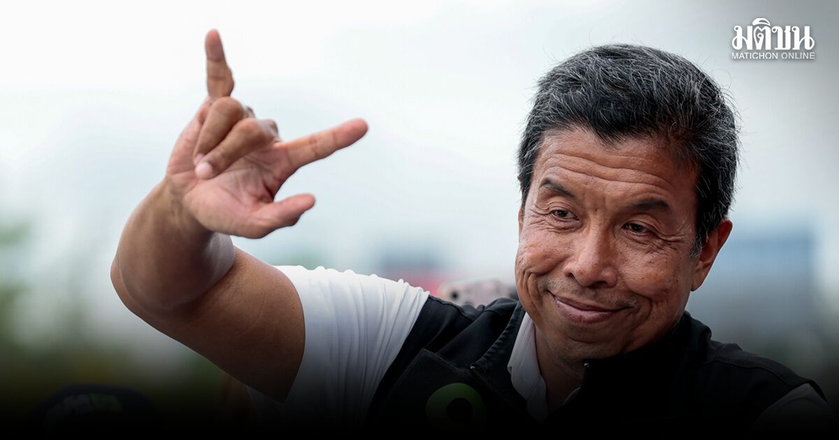 ชัชชาติ สงสาร ‘อากง’ โดนหนัก ฟังข้อมูลคริสแถลง ‘ไม่มีอะไรเป็
