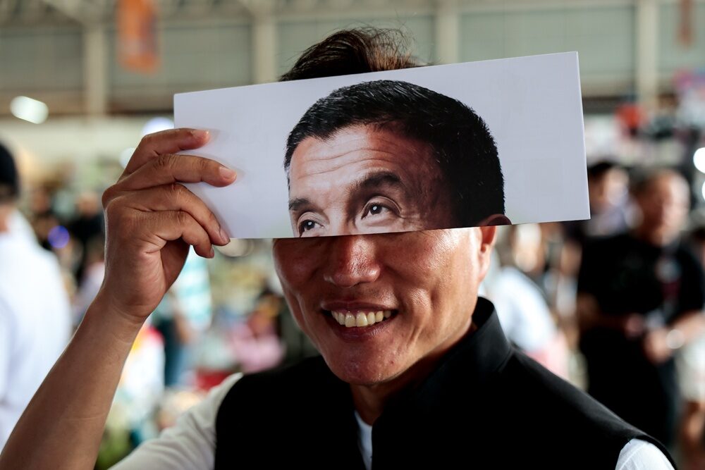 ชัชชาติ สิทธิพันธุ์