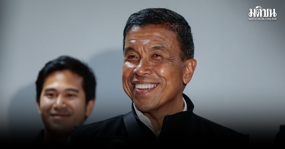 ชัชชาติ อยากโฟกัสนโยบาย ตอบปม เจอรุมเล็งเป้าช่วงหา