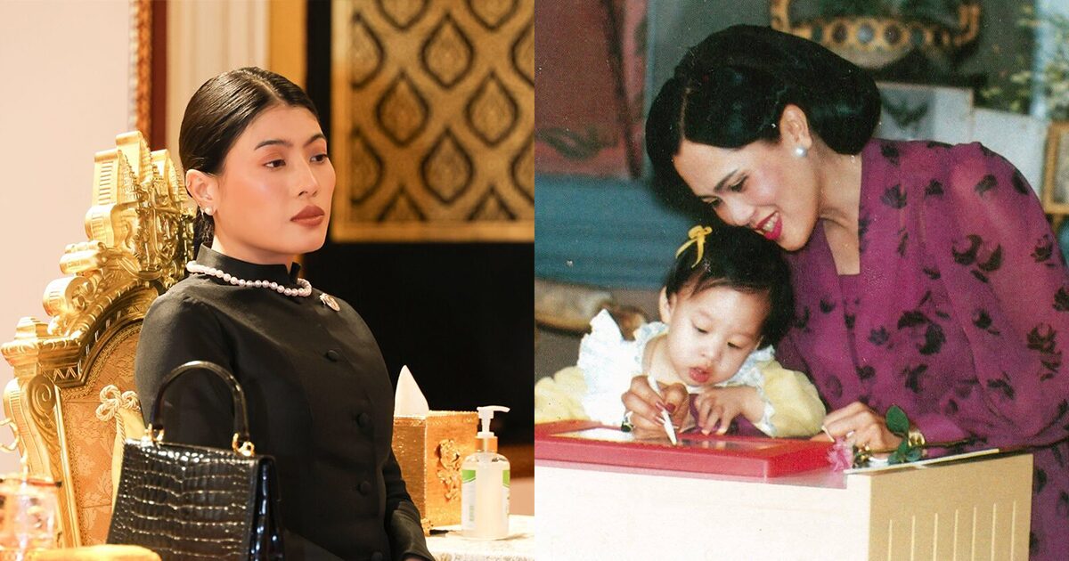 เจ้าฟ้าสิริวัณณวรี พระราชทานลายพระหัตถ์ ทรงขอบคุณ จนท.รพ.จุฬาฯ “ขอบคุณที่ดูแลย่าและพี่มาตลอด”