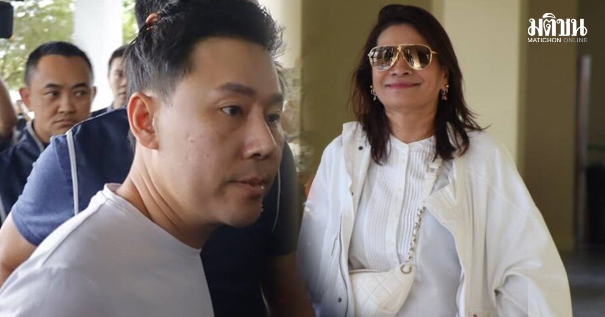เปิดคำพิพากษา คดีทนายตั้ม ฉ้อโกง มาดามอ้อย 72 ล้าน ศาลพิพากษาจำคุก 5 ปี 12 เดือน