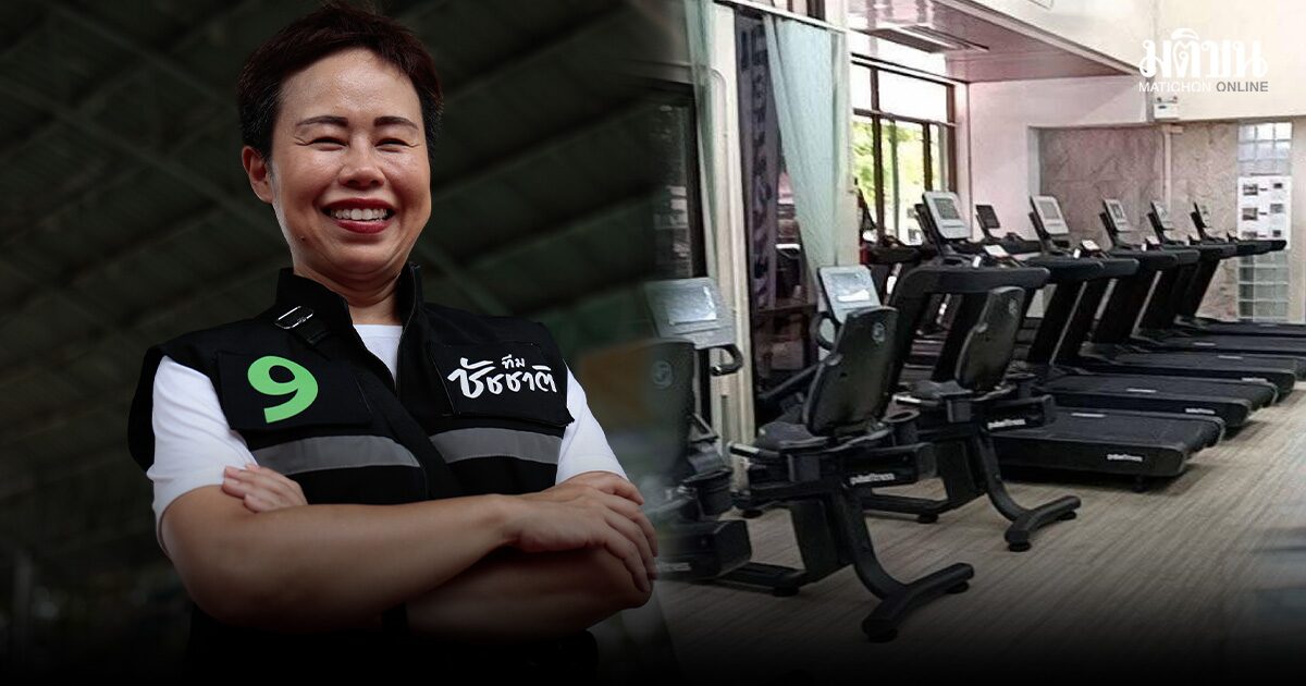 ทวิดา เปิดไทม์ไลน์ คดีเครื่องออกกำลังกาย จากปี 67 