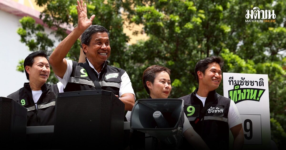 อดีตรองผู้ว่าฯ เคลียร์ชัดปม ‘แต่งตั้งโยกย้าย’ ชัชชาติหวัง ‘ต้านทุจริต’ เป็นกระแสต่อเนื่องหลังเลือกตั้ง