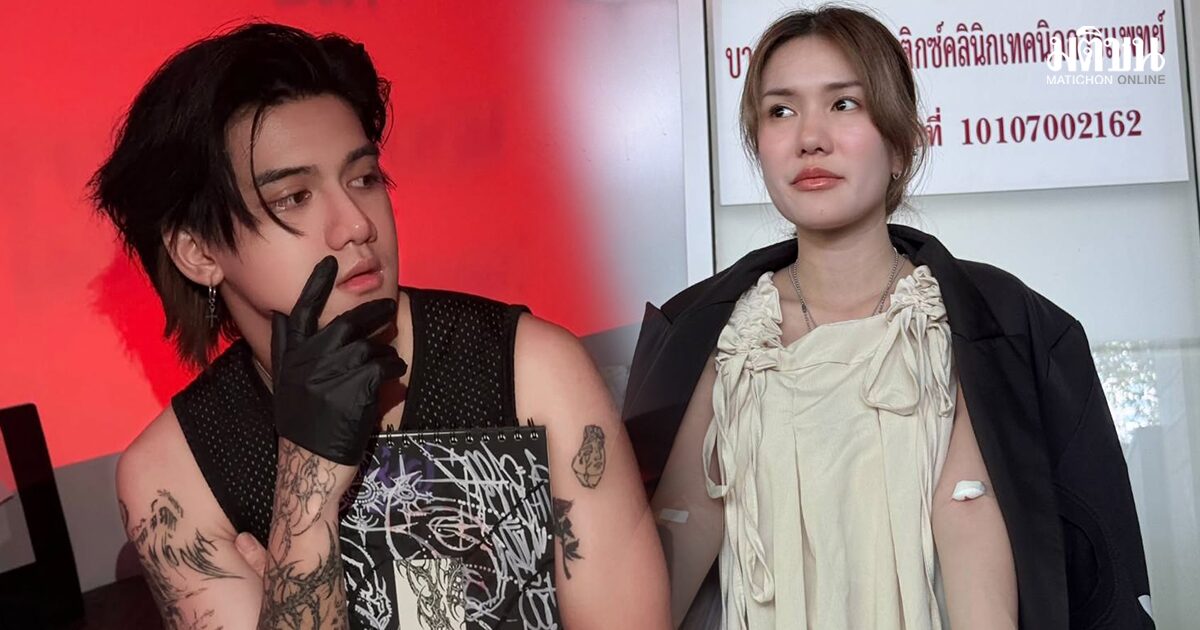 ฟารีดา