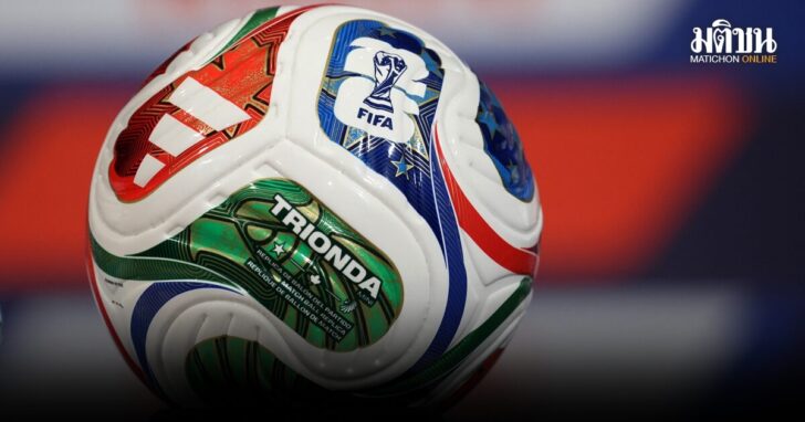 FIFA World Cup 2026 - Japan World Cup squad announcement