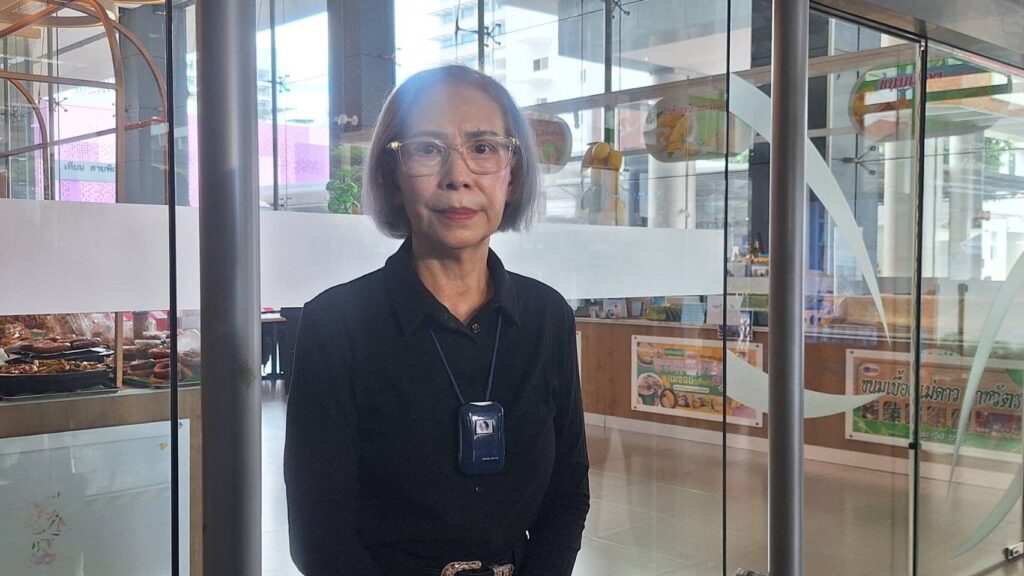 คนบันเทิง