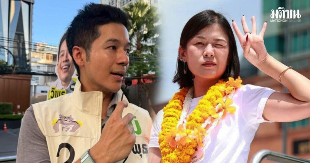 วิพุธ ว่าที่ส.ก.บางรัก เปิดทางให้ 'ส.ก.เนอส' นั่งเก้าอี้ประธานสภากทม.