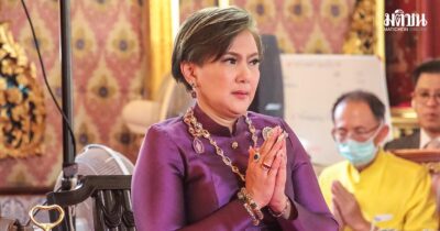 คุณน้ำผึ้ง