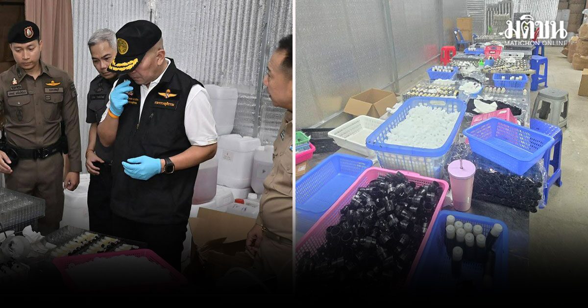 ทลาย โรงงานผลิตบุหรี่ไฟฟ้าเถื่อน ส่งขายทั่วปท. จับกุมผู้ต้อง