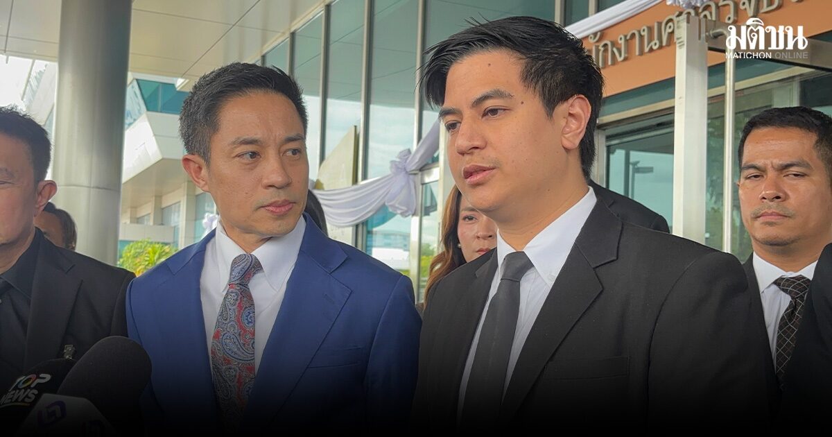 ตุลาการศาลรธน. ชี้ เลือกตั้งสสร.ไม่ขัดคำวินิจฉัย พริษฐ์ จ่อหารือพรรค ปรับปรุงร่างแก้รธน.